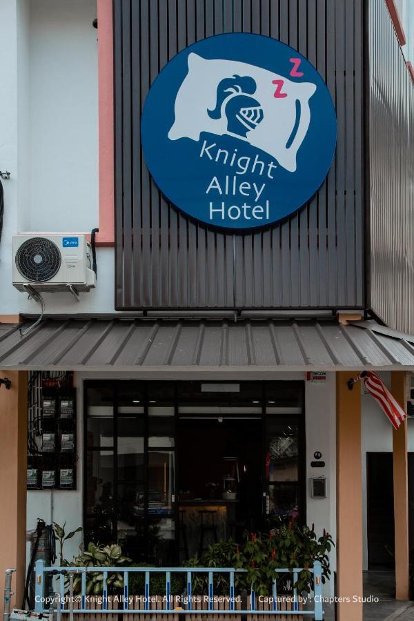 Knight Alley Hotel Тайпинг Экстерьер фото