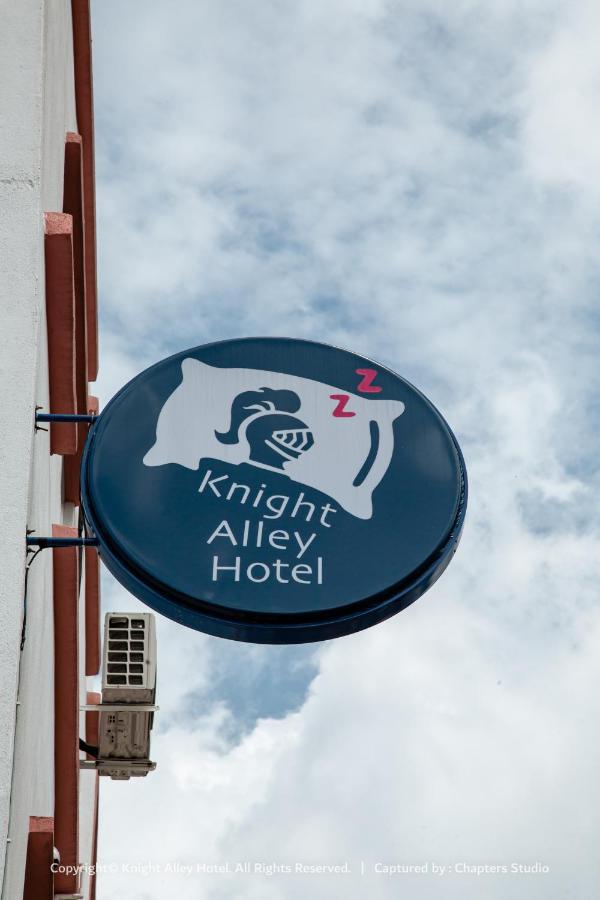 Knight Alley Hotel Тайпинг Экстерьер фото